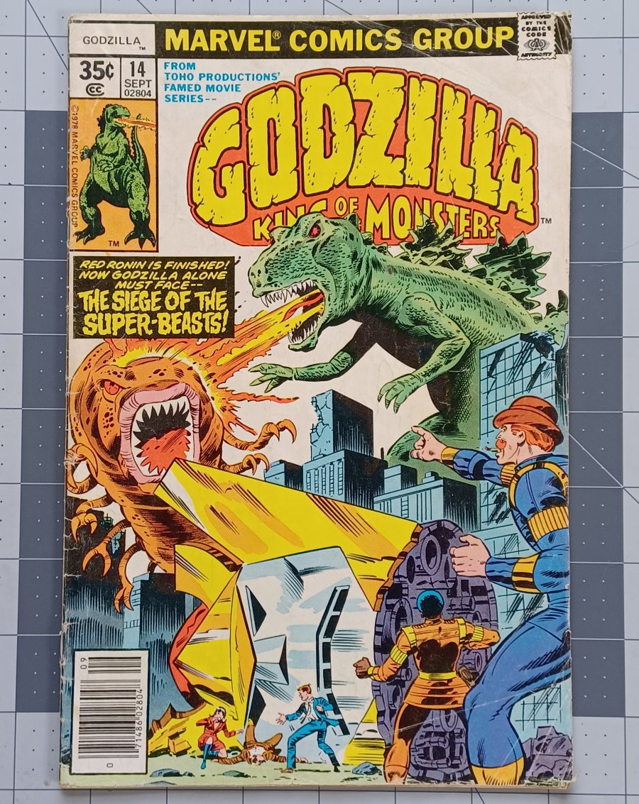Godzilla #14 (1978) - Marvel Comics