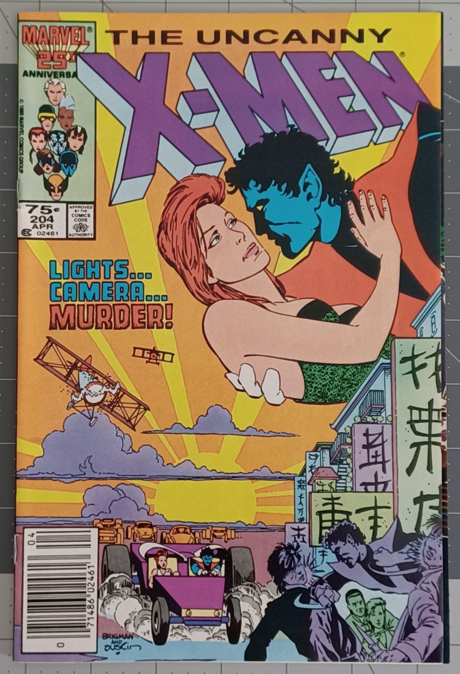 The Uncanny X-Men #204 (1986) - Marvel Comics